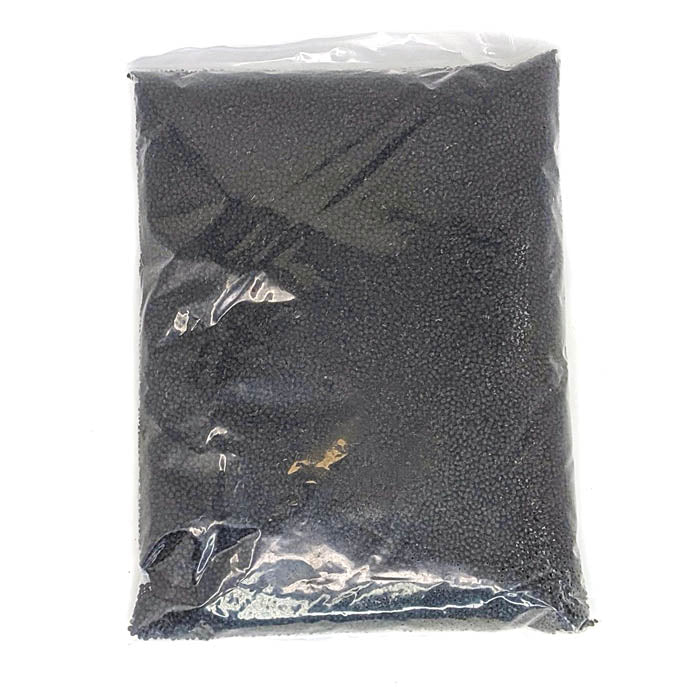 2 LB Bags - Brightwell Shrimp/Plant Soil - Black (Rio Escuro)
