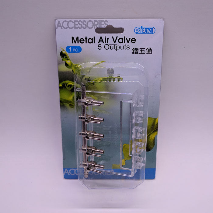Metal Air Valves - Multiple Outlets